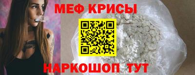 синтетический гашиш Балашиха