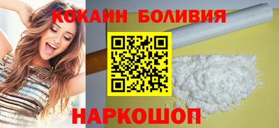 синтетический гашиш Балашиха