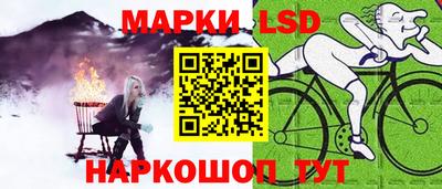 мяу мяу мука Балахна