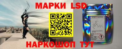 мяу мяу мука Балахна