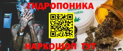 синтетический гашиш Балашиха
