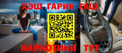 мяу мяу мука Балахна