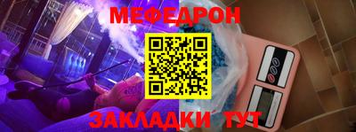 синтетический гашиш Балашиха